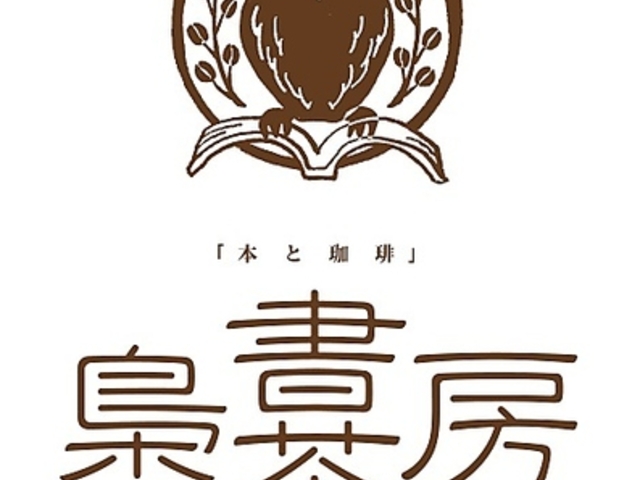 �������[�̎ʐ^1