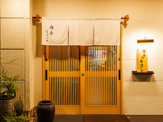 ��O���B�E�n�� �����L���V�̎ʐ^1