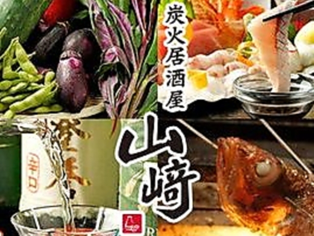 �Y�΋����� �R�� ���򒼑��N��&�ΐ�̒n�� ��{�X�̎ʐ^1