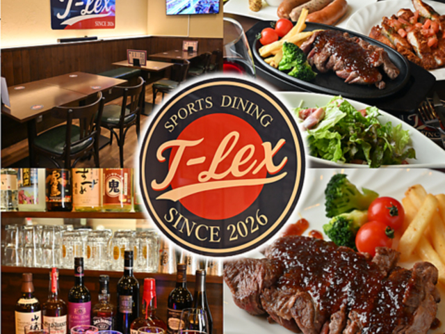 SPORTS DINING T Lex �e�B�[���b�N�X�̎ʐ^1
