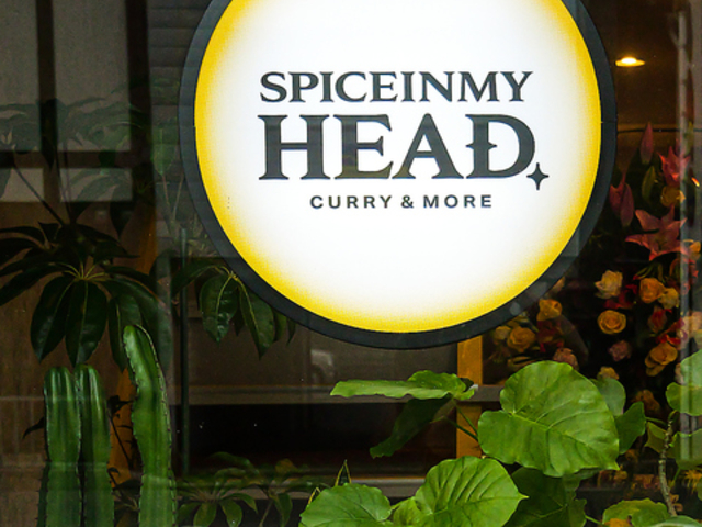 SPICEINMYHEAD�̎ʐ^1
