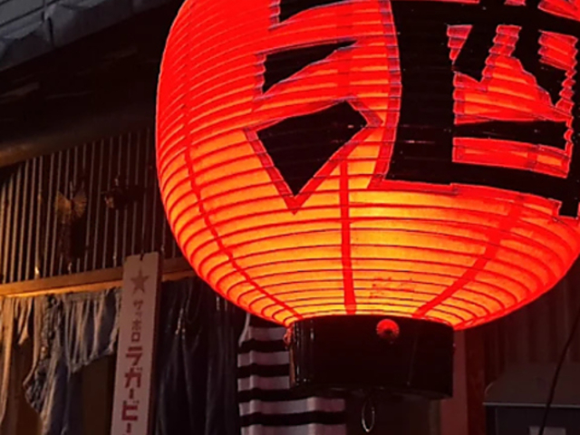 �����݂̎ʐ^1