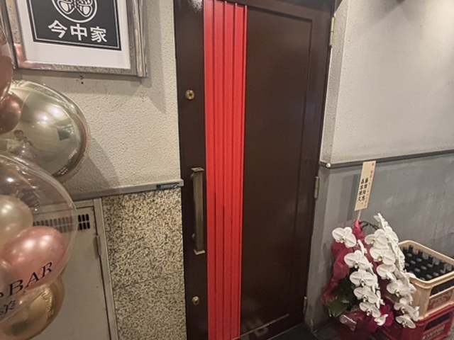 ���΂񂴂�BAR�����Ƃ̎ʐ^1