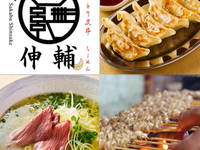 �L�� ������X�̎ʐ^1