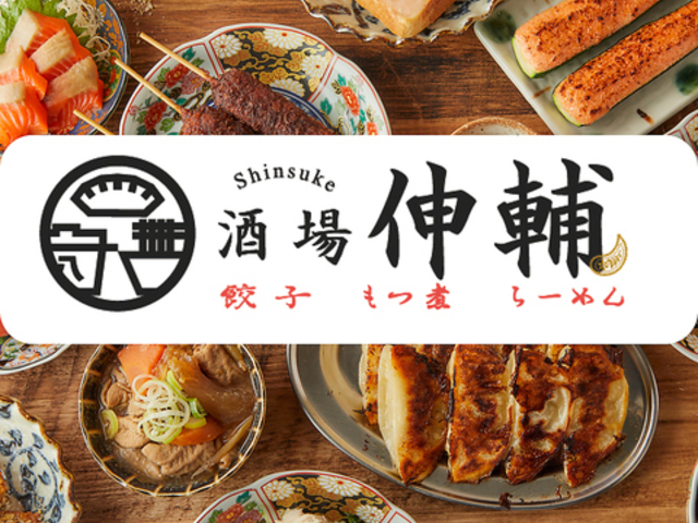 �L�� ������X�̎ʐ^1