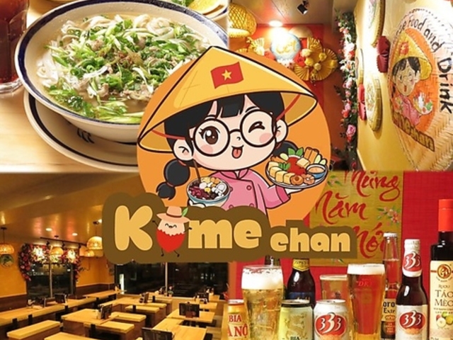 �x�g�i������ �R���`�����̎ʐ^1