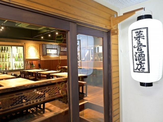 �؉���X�̎ʐ^1