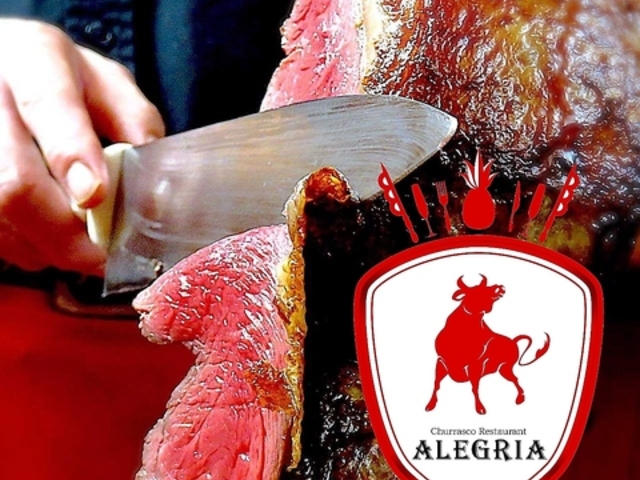 �V�����X�R���X�g���� ALEGRIA �喼�K�[�f���V�e�B�̎ʐ^1