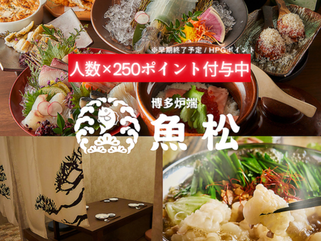 ���� �����w�O�X�̎ʐ^1