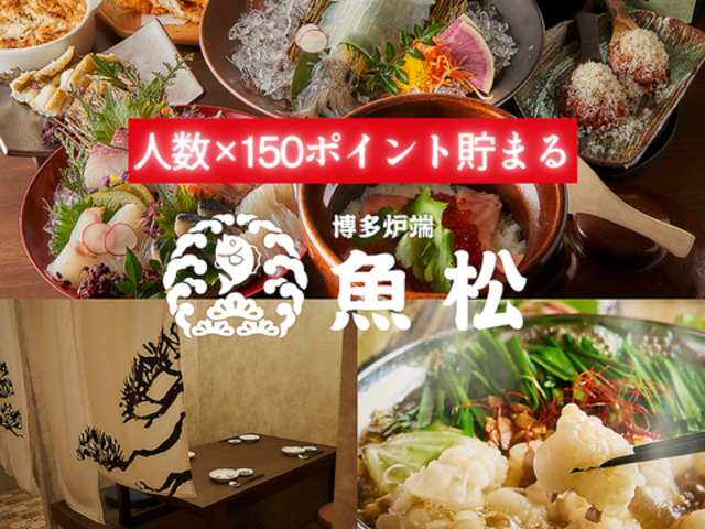 ���� �����w�O�X�̎ʐ^1