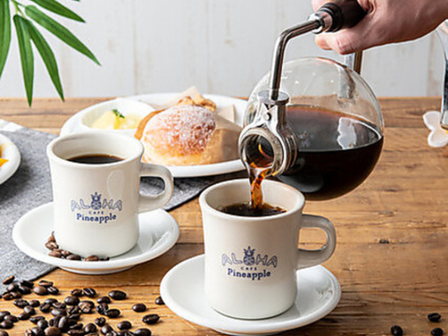 ALOHA CAFE Pineapple �A���n�J�t�F �p�C�i�b�v�� ���ÌI���X�̎ʐ^1