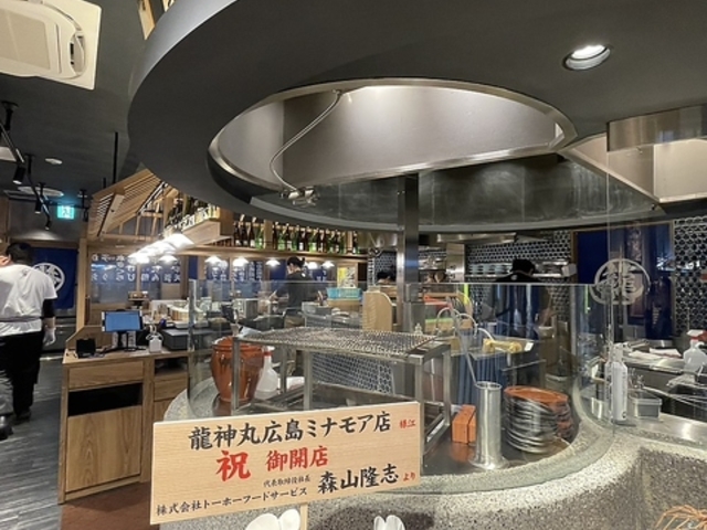 ���_�� �~�i���A�L���X�̎ʐ^1