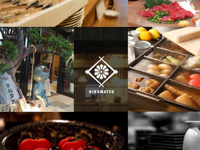 ������ �e�� �L�N�}�c�̎ʐ^1