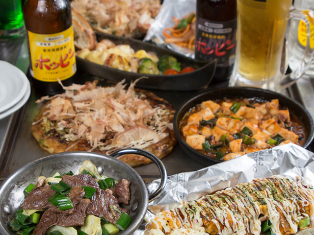 �C�N���S�������@���̎ʐ^1