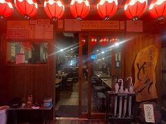 �������Ƃ��Ă̎ʐ^1