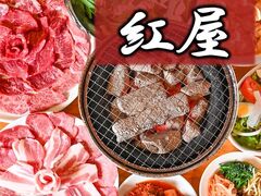 �g�� �_���X�̎ʐ^1