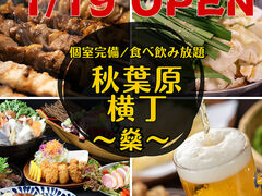 �H�t������ ���񂹂��̎ʐ^1