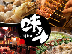 ���l ��R�X�̎ʐ^1