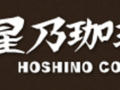 ���T�����錧���}���ق̎ʐ^1