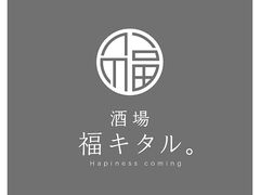 ���L�^�� ���É��w�O�X�̎ʐ^1