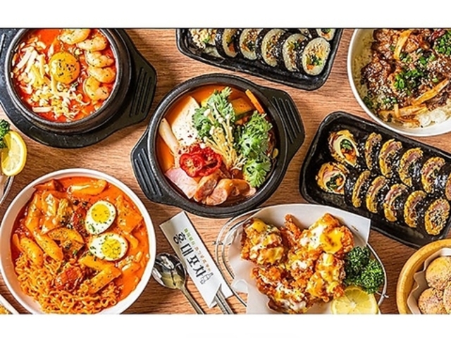 �؍����� �|�`���̎ʐ^1