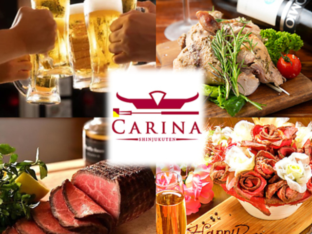 �J���[�i �r�ܖ{�X�̎ʐ^1