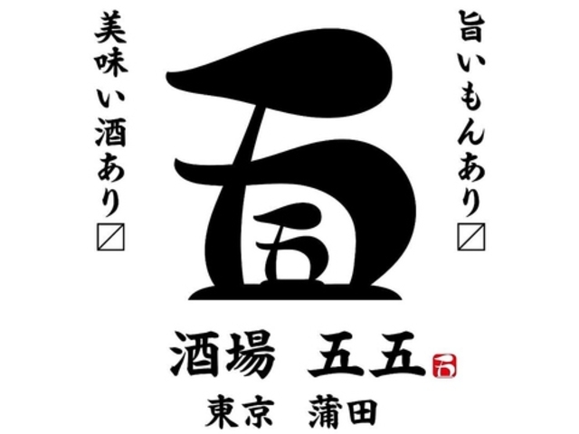 ����܌� ���c�����X�̎ʐ^1