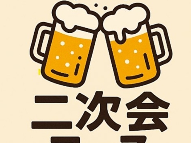 �݂�Ȃ̉� �{�萼�k�ʂ�X�̎ʐ^1