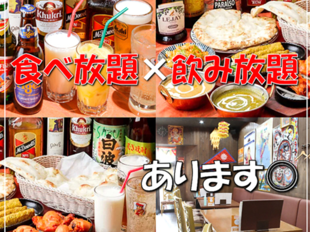 �_���t�F�L�b�`�� ���X�g����&�o�[�̎ʐ^1