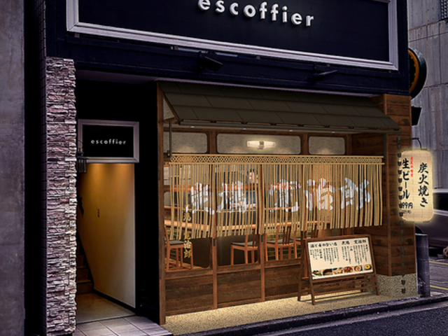 �F�΂� �����Y�̎ʐ^1