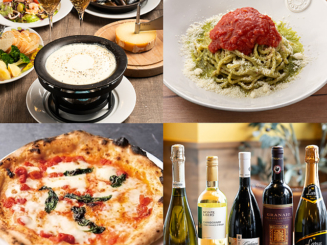 Italian Kitchen VANSAN ���@���T�� ���]�璹���X�̎ʐ^1