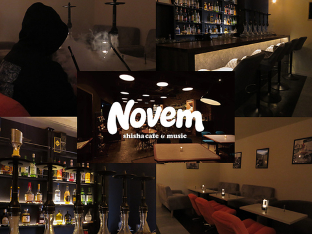 NOVEM Shisha Cafe & Music �m�E�F���̎ʐ^1