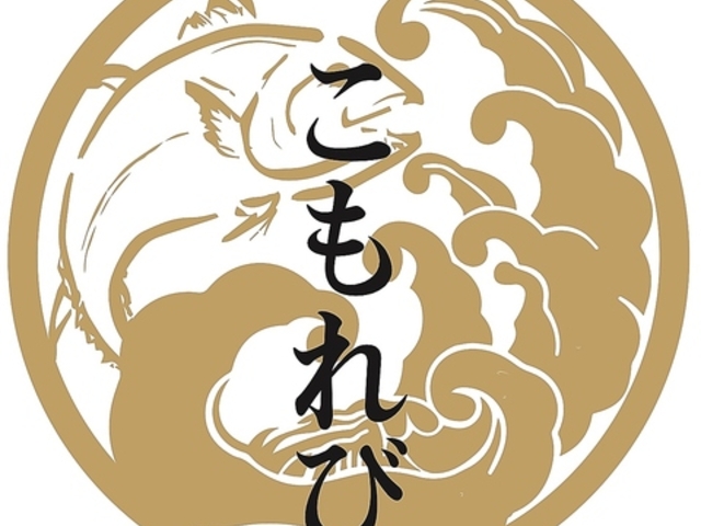 ������� �ܔ��c�X�̎ʐ^1