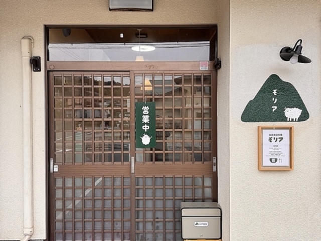 �؍��ƒ뗿�������A�̎ʐ^1