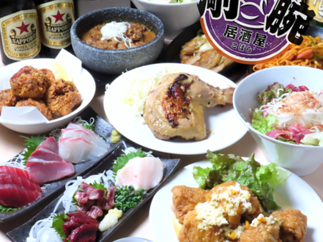 ���r���������΂��̎ʐ^1