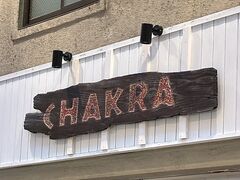 CHAKRA チャクラの写真1