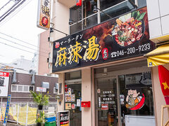 ������̎ʐ^1