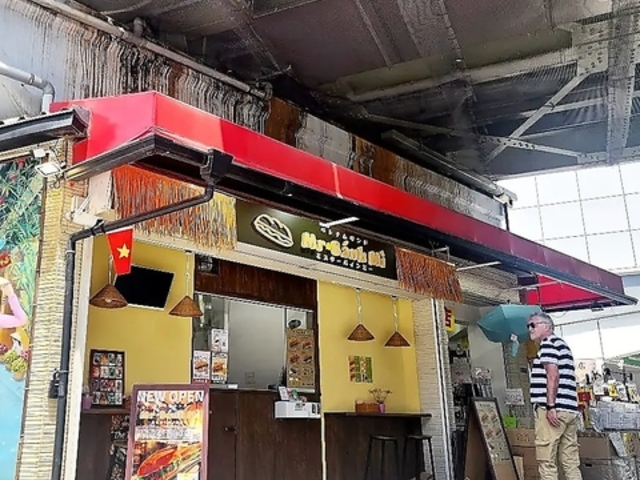 �x�g�i���T���h Mr.Banh Mi �~�X�^�[�o�C���~�[�̎ʐ^1