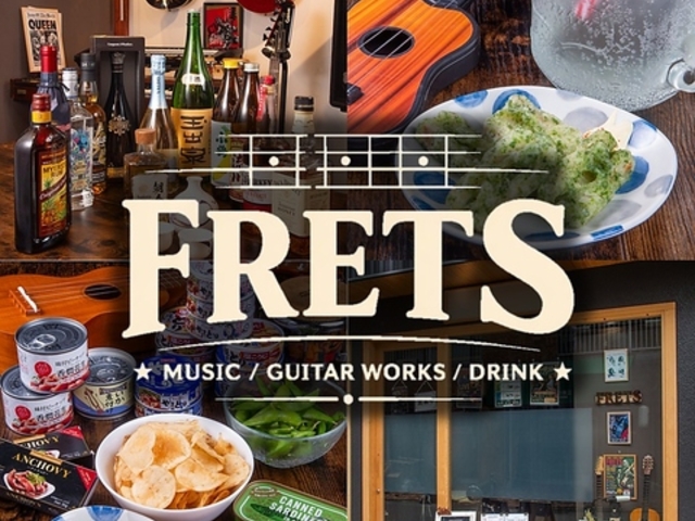 FRETS�̎ʐ^1