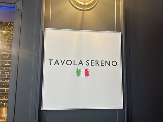 TAVOLA SERENO�̎ʐ^1