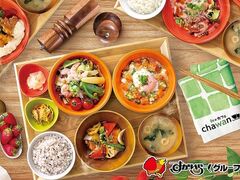 Chawan チャワン イオンモール鈴鹿の写真1