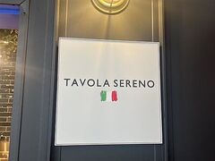 TAVOLA SERENOの写真1