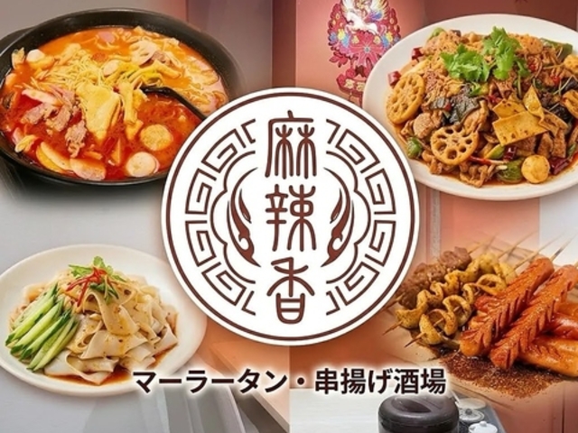 ��煍� �}�[���[�^�� ���g������̎ʐ^1