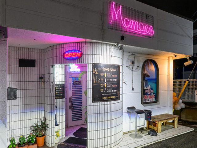 SHOTBAR MOMOE �V���b�g�o�[�����G�̎ʐ^1