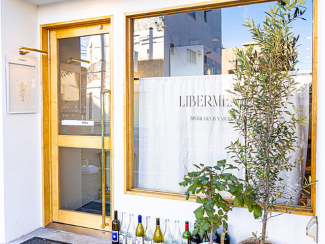 LIBERMENT ���x���}���̎ʐ^1