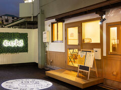 Amusement Dining Bar eek!�̎ʐ^1