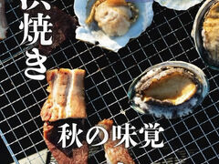 ���˕l�Ă�BBQ�̎ʐ^1