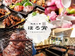�ق돪 �������X�̎ʐ^1