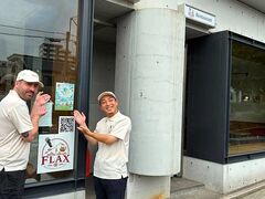FLAX フラックス 芦屋の写真1