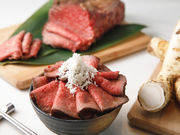 rbtF_CjO hal -n-̎ʐ^1